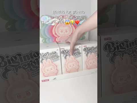 LABUBU SECRET HUNTING 😱 #unboxing #popmart #blindbox #asmr #cute #labubu #blindbag #asmrunboxing