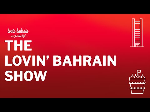 Bahrain–Saudi Sea Route, Haunted Landmark Buzz & Sheikh Nasser’s Big Catch