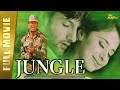 Jungle Full Hindi Movie Urmila Matondkar Sunil Shetty Fardeen Khan Full HD