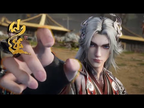 INDO SUB | Renegade Immortal EP113 Trailer |Wang Lin went to the Ancient Demon City to join the army