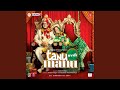Rangrez Wadali Bros