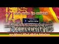 sri-lanka-71st-independence-day-celebration-04-02-2019