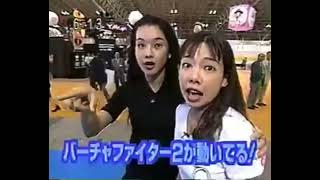 Virtua Fighter makes a girl’s panty wet