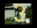 Sesame Street Milo Counting 11