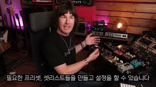 Video thumbnail for MusicomLAB EFX-10D  - Pete Thorn by 뮤즈텍 Muztek Music Supply