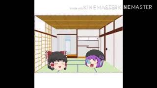 【修正版2】霊夢から依頼された買い物内容がやばい