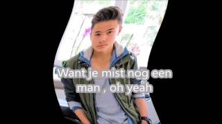 B-brave On Fire Lyrics