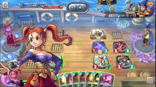 DQライバルズ のストリーム