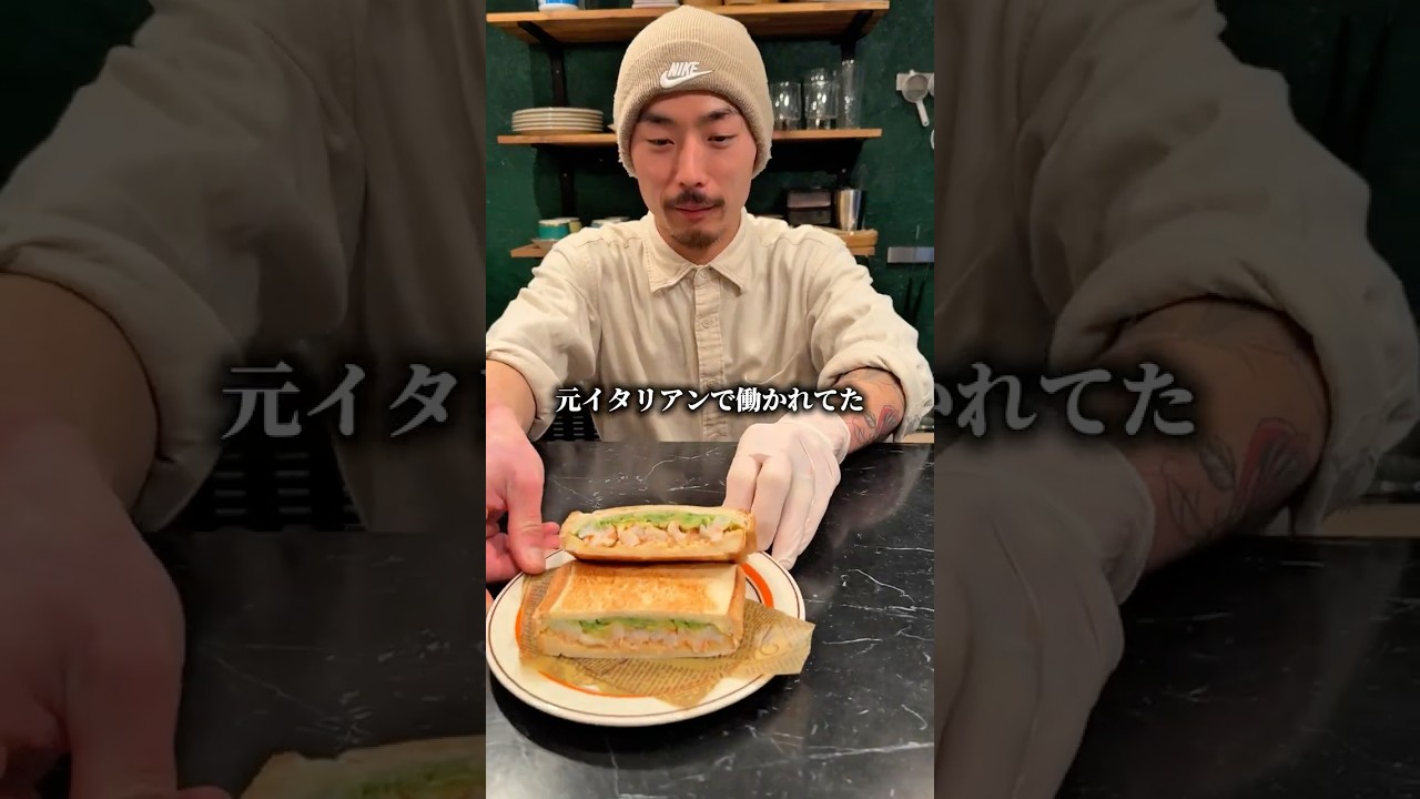 【尾道】猫の街、尾道にある小さな食店喫茶