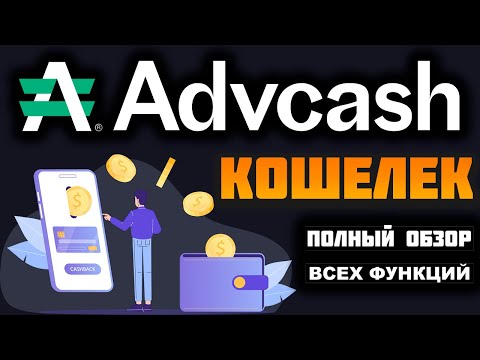 Карта пополнения счета телефона. Как пополнить счёт на номере 89902095495. Мкс пополнение счета. Мкс пополнение счета. Мостбет вывод средств.