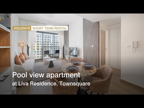 صورة مصغرة لفيديو العقار