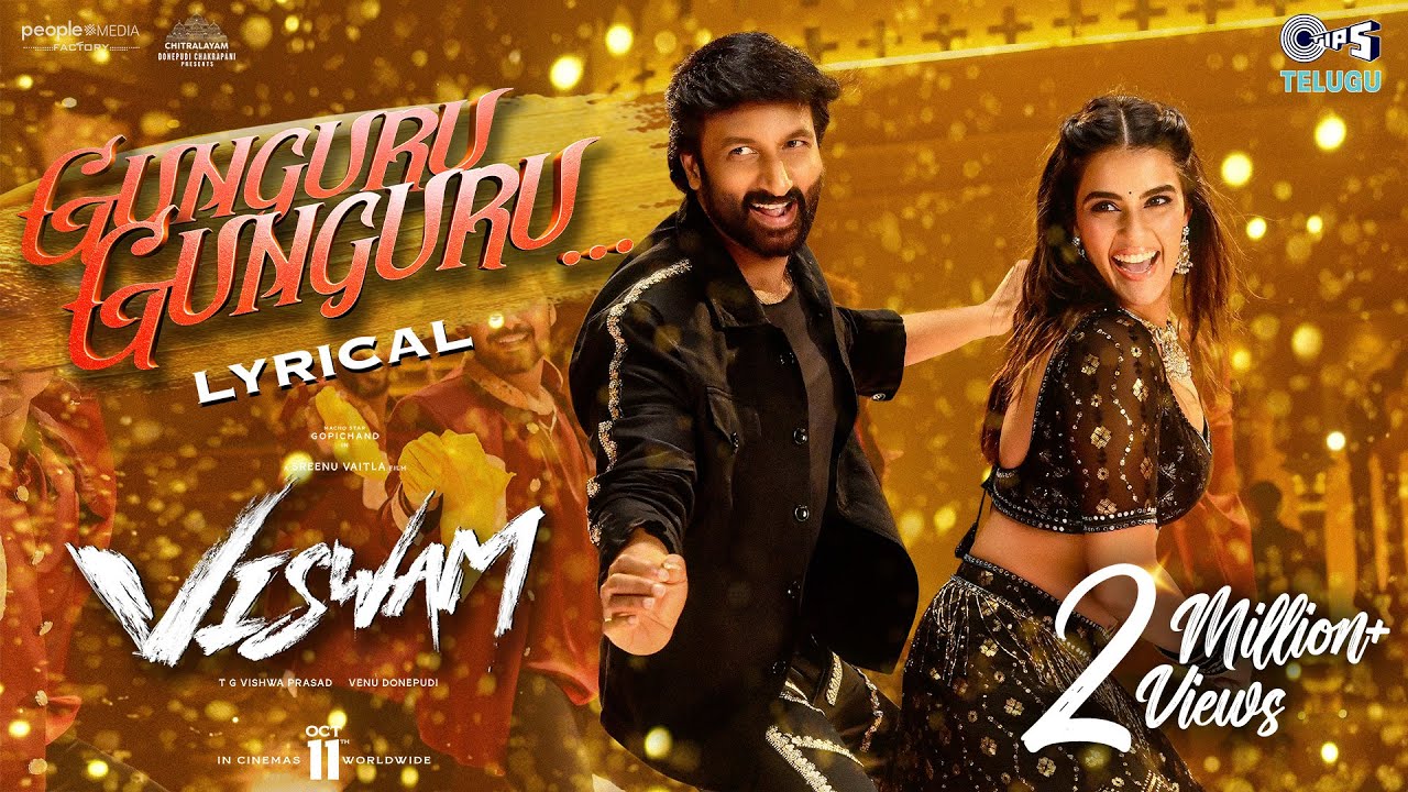 Viswam Movie Gunguru Gunguru Party Song College Background