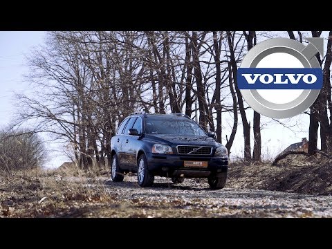 Volvo XC 90 // МегаАвто // Тула