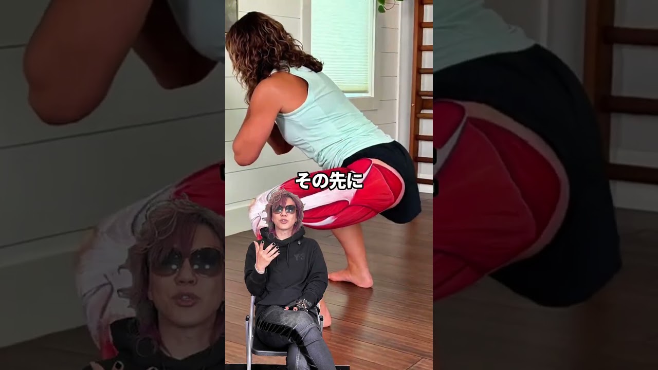 整体師でも年商20億を叩き出す魔法のマーケティング#美魔王 #vimaou #ビジネス #起業 #バズれ チャレンジ