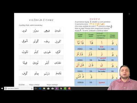 SUFARA - Arapsko pismo - Čas 8. ( hfz.Bukvić Ahmed)