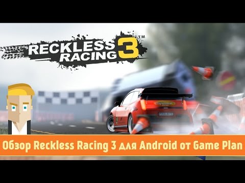 reckless racing android apk download