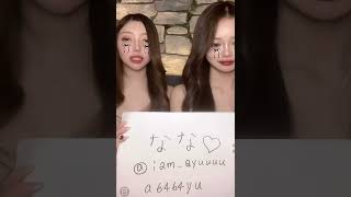 【TikTokライブ】マッチョ男性が好きなキャバ嬢！