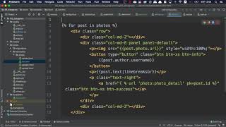 [오지랖 파이썬 웹 프로그래밍] 5장 Dstagram 09 - 템플릿 분리와 확장 - Templates Extends