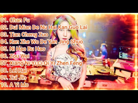 Nonstop Best 2026 Chan Fu x Tian Cheng Zuo x Lei Hai (Electro Manyao) By Dj Brian Bie #manyaoremix