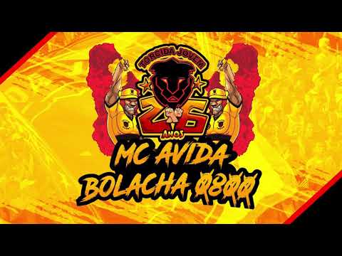 Bolacha 0800 (Mc Avida / Dj Tr), Torcida Jovem do Sport