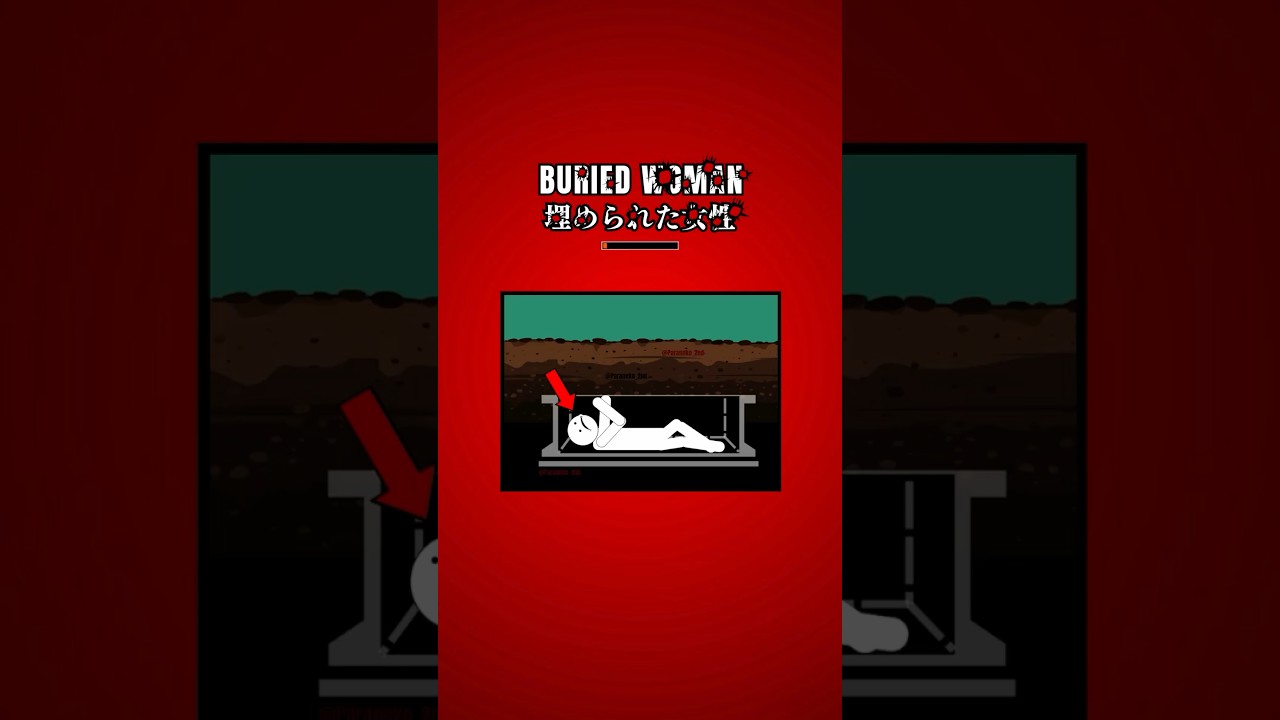 【Animation】Burned woman/埋められた女性 #urbanlegends #animation #horror