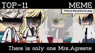🤗≈TOP-11 MEME: THERE IS ONLY ONE MRSAGRESTE M