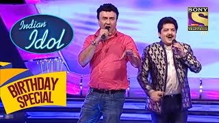 Anu &amp; Udit जी की &quot;Main Khiladi Tu Anari&quot; पर लाजवाब जुगलबंदी |Indian Idol |Celebrity Birthday Special