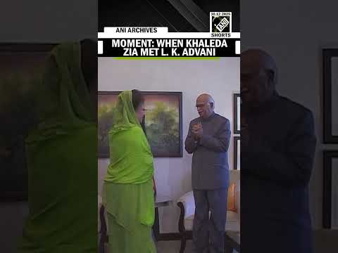 MOMENT: When then Bangladesh PM Khaleda Zia met BJP Leader L. K. Advani in Delhi