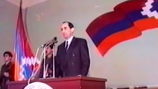 Կազմակերպված պետություն (մաս 1)