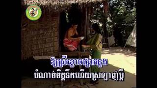 ទឹកភ្នែកដានី [Official MV]