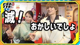 佐野勇斗、広瀬アリスの“滅！ポーズ”連発にツッコミ「おかしいでしょ！自分のものみたい」　映画「トイ・ストーリー5」ジャパンプレミア