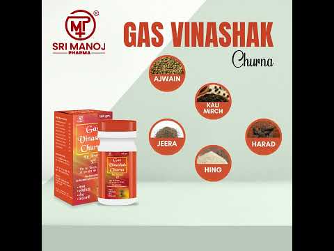 Gas churna (gas vinashak churna), 100 gm