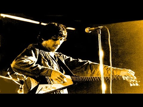 John Cale - Peel Session 1975