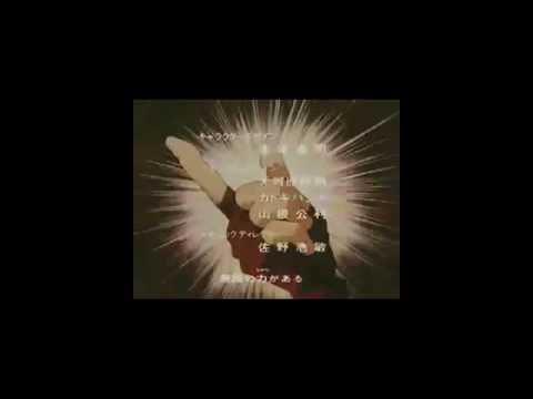 Kidou Butouden G Gundam Hoshikuzu no Requiem Yuri Amano