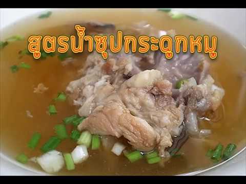 Noliprel ผลกระทบป้อมแรง พระสงฆ์เพิ่มสมาชิก
