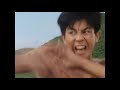 Ryou Vs Jin Second Fight