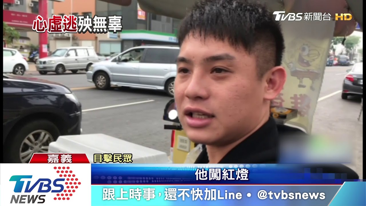 心虛!見警尾隨 酒駕男闖紅燈撞車釀1人傷