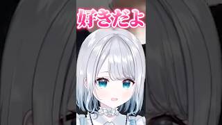 優しすぎるごっちゃんマイキーにeスポーツサキュバスが出る花芽すみれ【ぶいすぽ/切り抜き】#ぶいすぽ #花芽すみれ