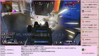 おはようございます！APEXをやりますん！！(昼の部)