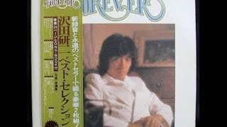 沢田研二 - 勝手にしやがれ (1977 TMF)