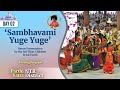 Sambhavami Yuge Yuge Dance Drama Aug 17 2024 Evening Parthi Yatra NTR District