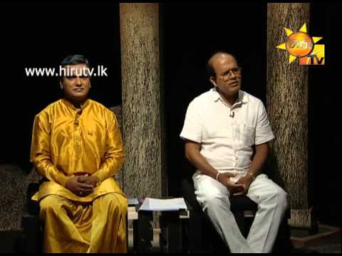 Hiru TV