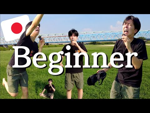 Japanese for Beginners - Easy Learning with Yuta