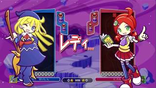 【日に日に変わりゆく】２０先×2　前半VSヒカル　ぷよぷよEスポーツ