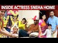Actor Sneha Prasanna Super Cute Video Chilling At Home With Their Son Family Goals