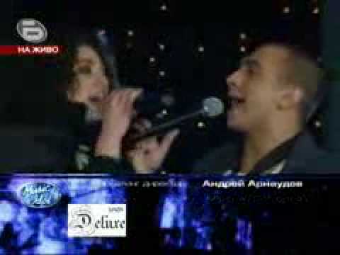 Nora i Teodor Music Idol Bulgaria