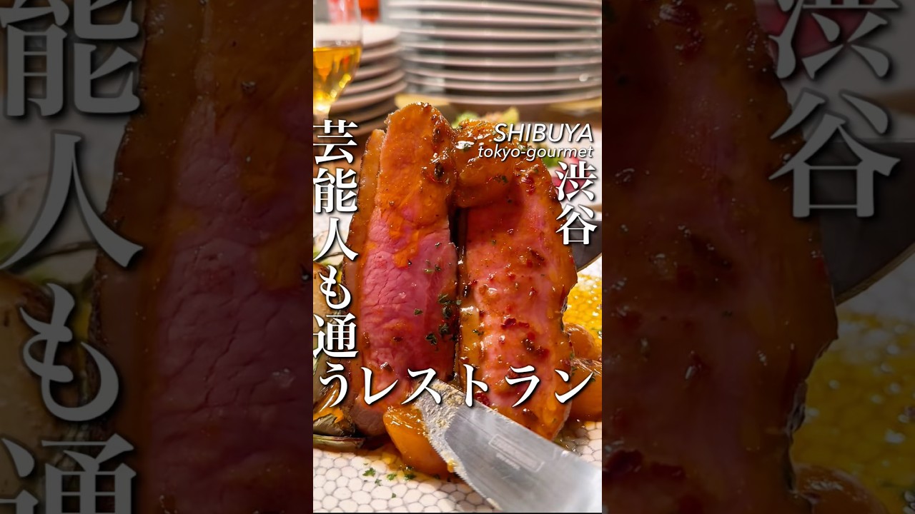 日本初！海外ミシュランで星を多数獲得している“ニューアメリカン”というジャンル のお店