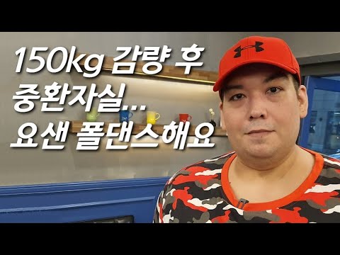 아이콘