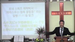 2016년4월17일(눈으로, 마음으로, 기도로 어루만집시다)
