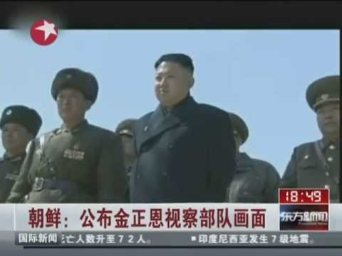 朝鲜：最高领导人最牛80后金正恩视察部队画面公布